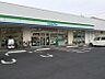 周辺：ファミリーマート 田島五丁目店（866m）