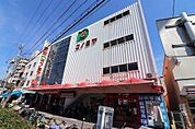 スーパーマーケット コノミヤ 鴫野店（776m）