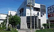 大正警察署 大浪橋交番（722m）