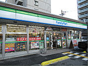 ファミリーマート 桜川二丁目店（365m）