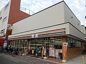 セブンイレブン 大阪鴫野東3丁目店（42m）