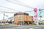 AEON TOWN豊中庄内（イオンタウン豊中庄内）（123m）