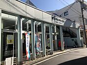 東淀川相川郵便局（1312m）