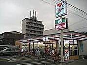 セブンイレブン 大阪加美東4丁目店（138m）