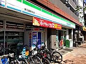 ファミリーマート 東花園駅前店（769m）