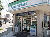 ファミリーマート南江口店（656m）