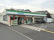 ファミリーマート 門真宮前町店（401m）