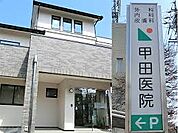 こうだ医院（726m）