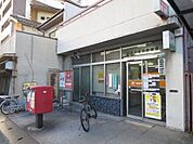 平野加美西郵便局（1054m）