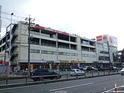阪急OASIS（阪急オアシス） 箕面店（912m）