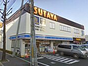 ローソン 巽北三丁目店（1511m）