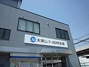 大阪シティ信用金庫 生野中支店（2298m）