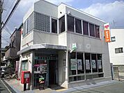 池田石橋四郵便局（474m）
