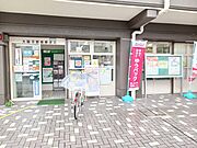 大阪平野南郵便局様まで532m