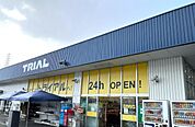 スーパーセンタートライアル摂津南店（1253m）