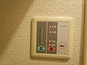 浴室換気乾燥機付き