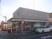 鶴見茨田大宮郵便局（1576m）