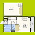 ハウス・パーク長居8階5.2万円