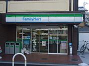 ファミリーマート 東大阪近江堂店（965m）
