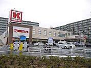 関西スーパー 京阪大和田店（293m）