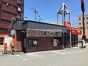 すき家東住吉杭全店（483m）