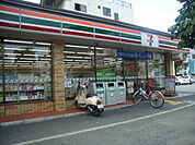 セブンイレブン 大阪東三国4丁目店（189m）