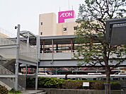 イオン 京橋店（696m）
