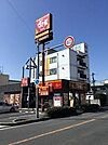 すき家 大阪鶴見今津北店（1021m）