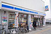 ローソン 鶴見横堤三丁目店（900m）