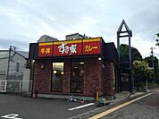 すき家 長吉出戸店（1371m）