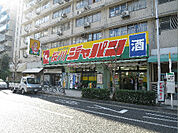 ジャパン 桜川店（79m）