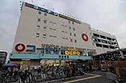 コーナン 天王寺店（1229m）