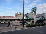 業務スーパー 深江橋店（1494m）