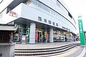茨木郵便局（411m）