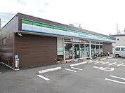 ファミリーマート 岸里東二丁目店（596m）
