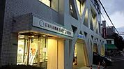 市岡年金事務所（457m）