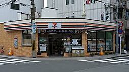 セブンイレブン 大阪弁天4丁目店（256m）