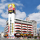 ドン・キホーテ 桜ノ宮店（925m）