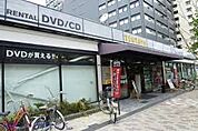 蔦屋 新大阪店（935m）
