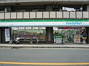 ファミリーマート同心町店（738m）