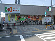 イズミヤ 尼崎店（557m）