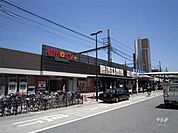 AMASTA AMASEN（アマスタ アマセン）（652m）