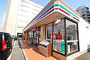 セブンイレブン 大阪元町3丁目店（280m）