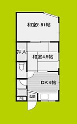 山宗マンション 2DKの間取図画像