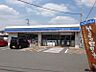 周辺：ローソン 堺泉北深阪南店（414m）