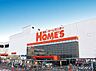 周辺：島忠HOME’S（島忠ホームズ） 南津守店（1222m）