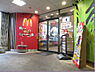 周辺：マクドナルド 南堀江関西スーパー店（411m）