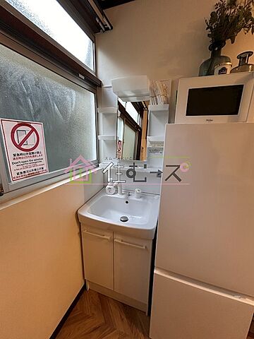 洗面