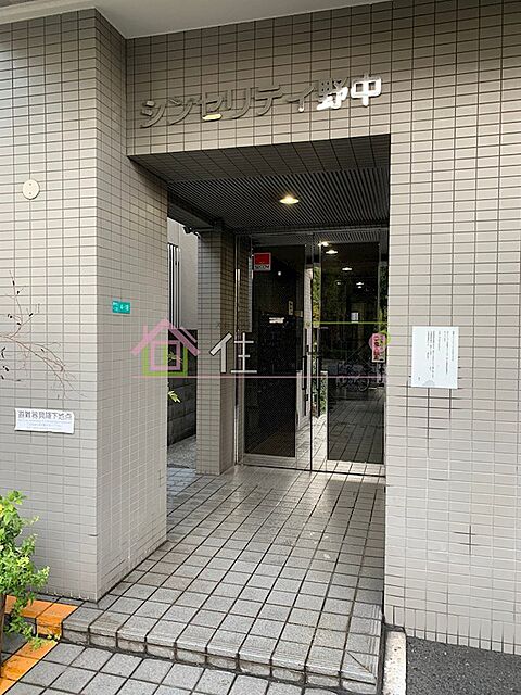 12 / 23
