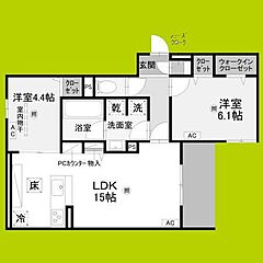 物件の間取り